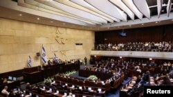 Az izraeli Kneszet ülése Jeruzsálemben 2021. július 7-én