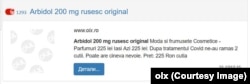 Anunț pe olx despre vânzarea Arbidol