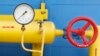 «Молдовагаз» и «Газпром» продлили контракт на поставки газа