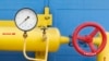 Fotografi ilustruese: Një matës presioni në një strukturë nëntokësore të depozitimit të gazit në Ukrainë.