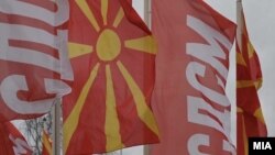 СДСМ ќе се изјасни за оставката на Зоран Заев
