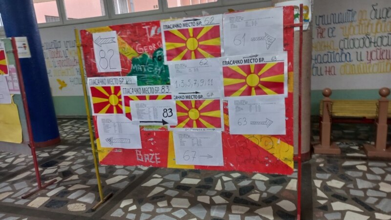 Drugi krug lokalnih izbora u Severnoj Makedoniji 