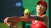 Кадри зі зниклою Пен Шуай не зменшують занепокоєння щодо її безпеки – Жіноча тенісна асоцація