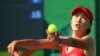 35-річна Пен Шуай – колишня перша ракетка світу у парному рейтингу, неодноразова переможниця турнірів WTA