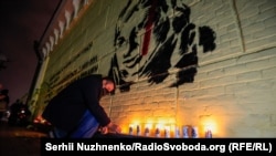 «Три роки без Каті». У Києві вшанували пам’ять активістки Катерини Гандзюк (фоторепортаж)