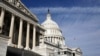 Палата представителей Конгресса США поддержала выделение Украине 13,6 млрд долларов