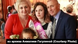 Анжелика Гагулина с семьей