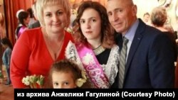Анжелика Гагулина с семьей
