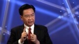 Europe Should 'Think Twice' About Deeper Ties With China, Warns Taiwanese Foreign Minister video grab 3