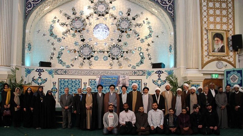 برکناری اعضای هیئت امنای خیریه «مرکز اسلامی انگلیس» وابسته به دفتر خامنه‌ای