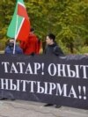 Казанда узган соңгы хәтер көне, 2021 елның 15 октябре