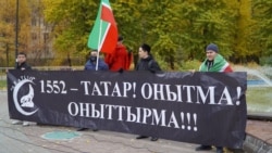 Казанда узган соңгы хәтер көне, 2021 елның 15 октябре