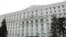 Здание правительства Ростовской области