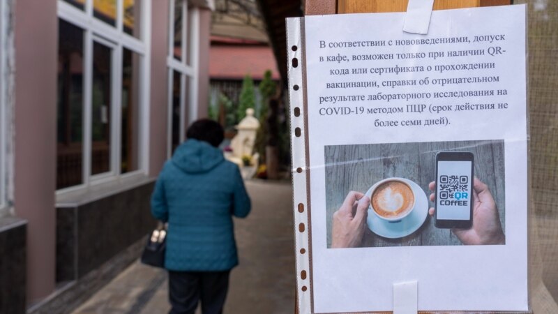 За прошедшие сутки на Северном Кавказе умер 101 пациент с коронавирусом