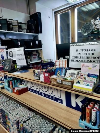 Школьник Магазин Канцтоваров Воронеж Ленинский Школьник Магазин Канцтоваров Воронеж Ленинский