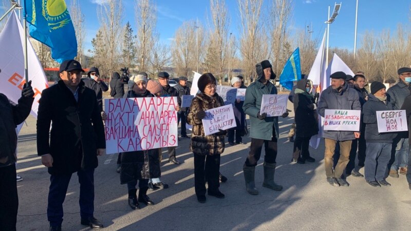 Незарегистрированная партия «Ел тірегі» провела санкционированный митинг против Сбера в Нур-Султане