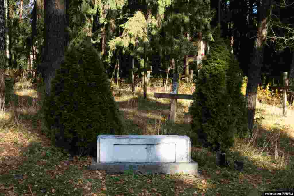 Лава Клінтана