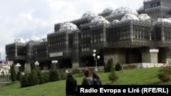 Biblioteka Kombëtare dhe Universitare e Kosovës