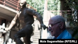 გიორგი შხვაცაბაია