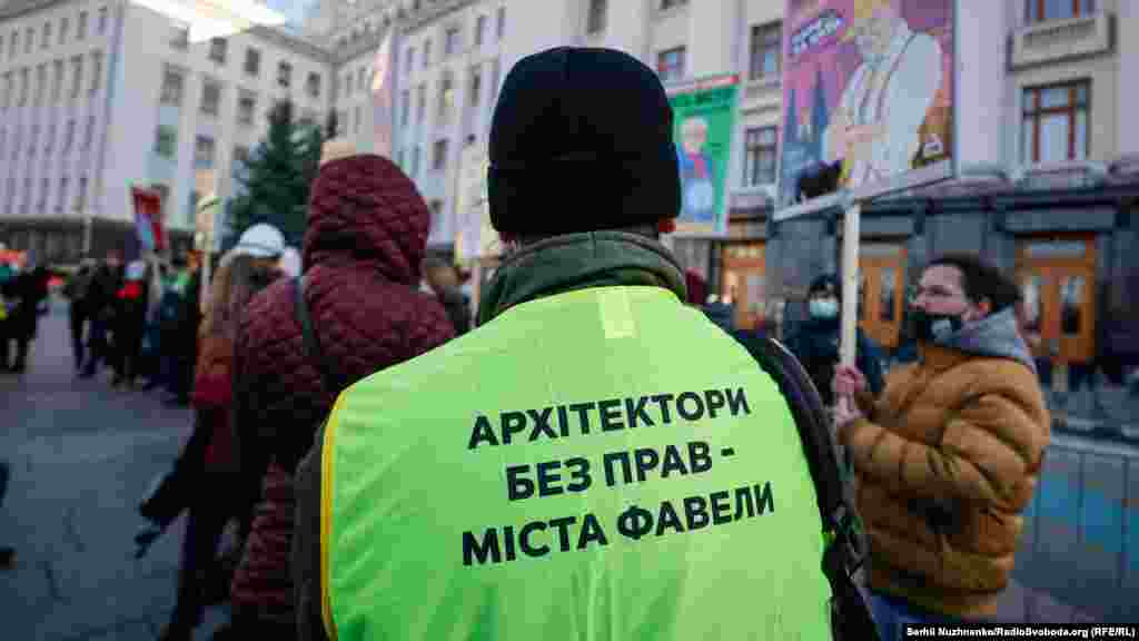 1 липня Верховна Рада в першому читанні проголосувала за законопроєкт №5655 &laquo;Про внесення змін до деяких законодавчих актів України щодо реформування сфери містобудівної діяльності&raquo;. Багато статей викликали критику