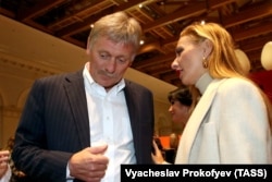 Татьяна Навка с Дмитрием Песковым