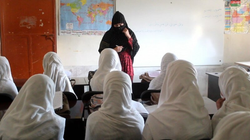 Талибанците наредија затворање на училиштата за девојки во Авганистан