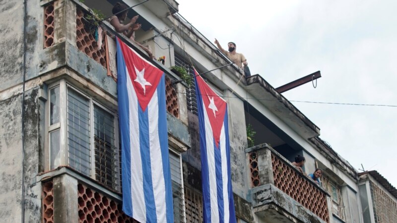 Sjedinjene Države ukinule niz restrikcija prema Kubi
