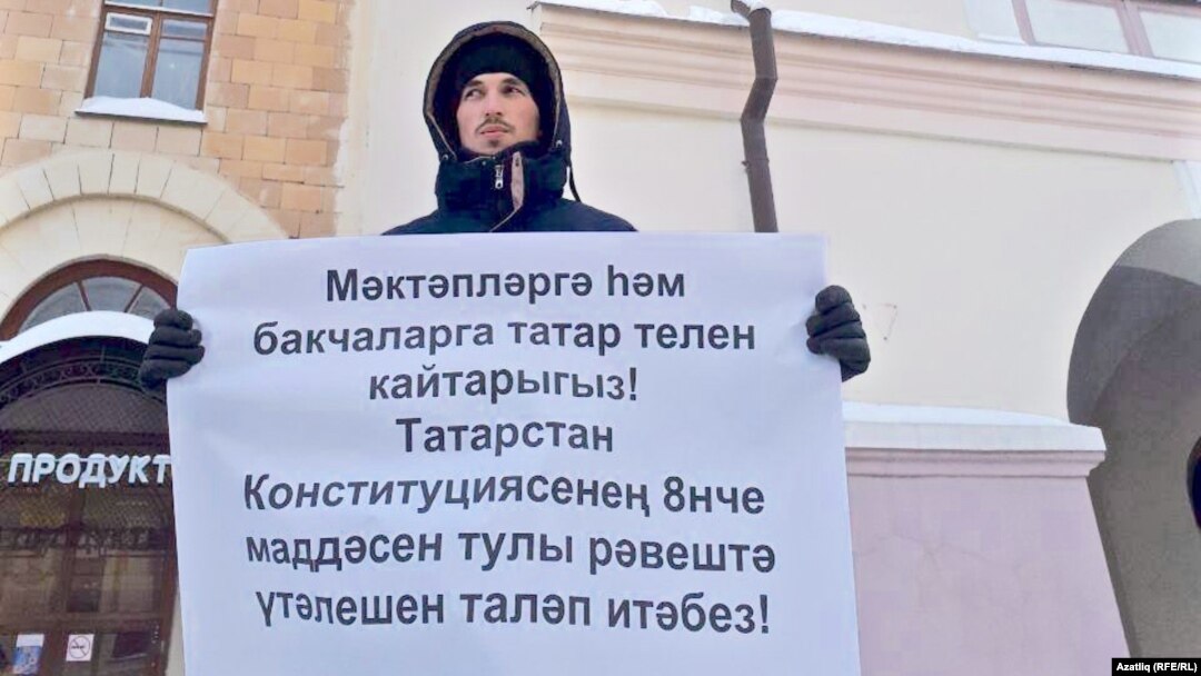 Рәфыйк Кәримулла 