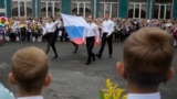 Як мактаб дар Русия