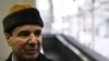 UN Security Council Condemns Libya Violence