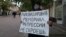 Russia -- Astrakhan -- Activists rallied agains closing of Memorial -- 14Nov2021