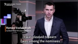 Briefly... Raman Vasiukovich on Journalism, Resiliency, and Covering the Belarus Protests