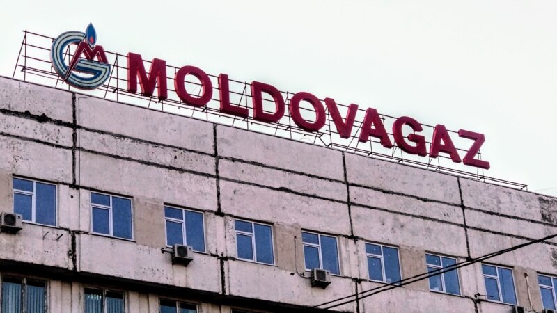 Молдова газ кризисине байланыштуу энергетикалык өзгөчө абал жарыялады