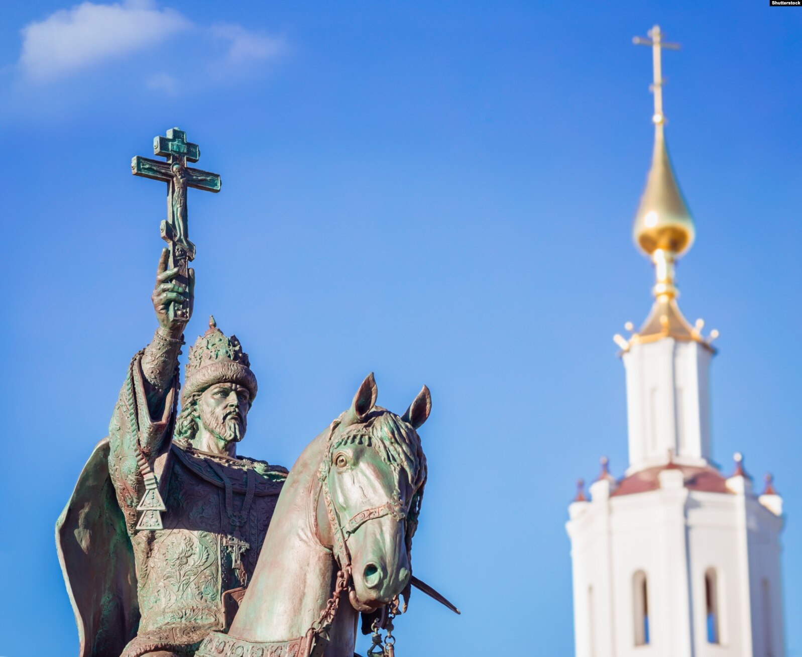 Памятник Ивану Грозному В Александрове Фото