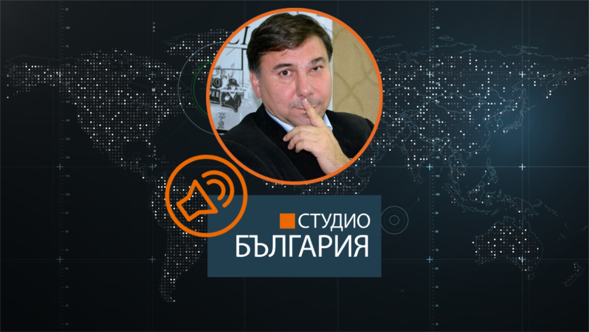 Иван Кръстев пред Свободна Европа