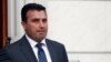 North Macedonia's prime minister, Zoran Zaev (file photo)