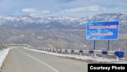 Armenia/Azerbaijan -- A new billboard at an Azerbaijani-controlled section of a highway leading to the Armenian city of Kapan, February 2, 2021. (Photo by Armenia's Office of Human Rights Defender).