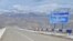Armenia/Azerbaijan -- A new billboard at an Azerbaijani-controlled section of a highway leading to the Armenian city of Kapan, February 2, 2021. (Photo by Armenia's Office of Human Rights Defender).