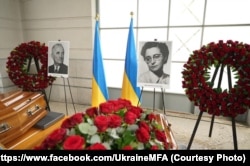 Прощання із Андрієм Мельником та його дружиною Софією Федак-Мельник у Люксембурзі