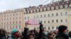 Акция протеста 21 апреля в Петербурге