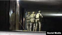 FSB