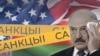«Лукашенко хотів би, щоб до нього ставились, як до короля Саудівської Аравії» – білоруський ексдипломат