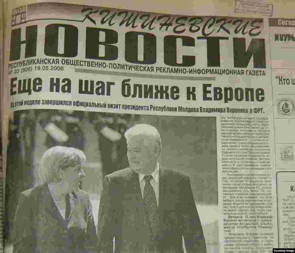 &quot;Kişiniovskie novosti&quot;, 19 mai 2006