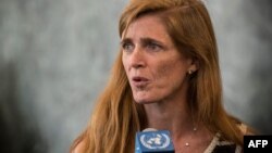 Samantha Power 