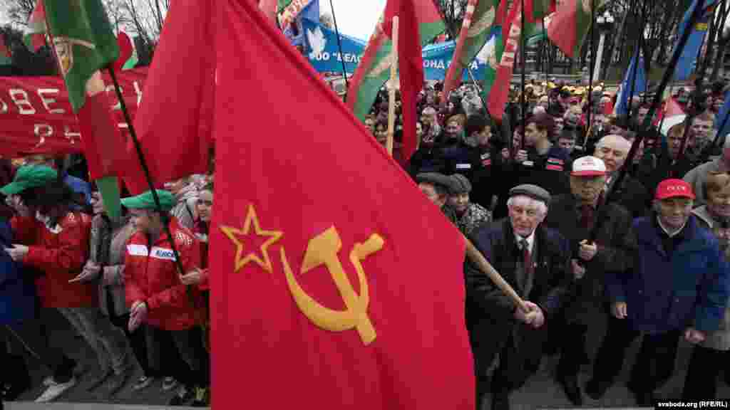 Мітынг прадстаўнікоў улады, камуністычнай партыі, «Белай Русі» і БРСМ перад пачаткам суботніка