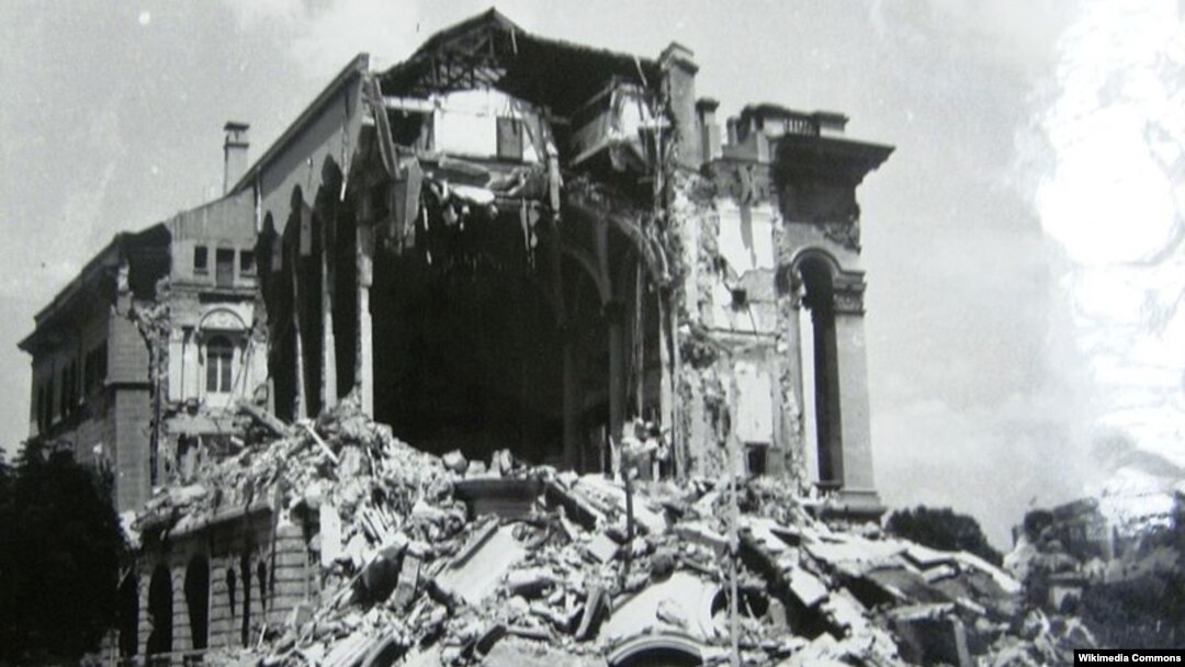 Skoplje, 1963.