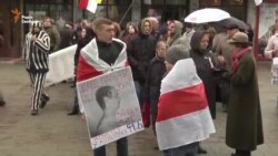 Активисты призывают к отказу от ядерного проекта Беларуси (видео)