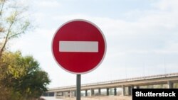 Иллюстрационное фото