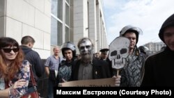 Основатель «Партии мертвых» Максим Евстропов