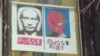 Pussy Riot паказалі ў роліку Лукашэнку